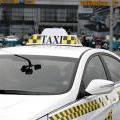 Автопарк Sky Taxi збільшився на 100 авто